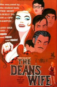 The Tale of the Dean's Wife (1970)