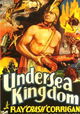 Undersea Kingdom