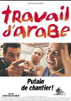 Travail d'arabe