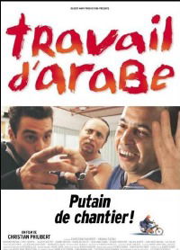 Travail d'arabe (2003)