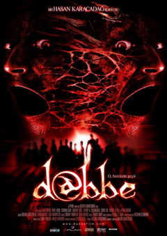 D@bbe (2006)