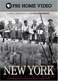New York: A Documentary Film