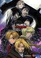 Fullmetal Alchemist: Conqueror of Shambala