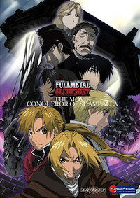 Fullmetal Alchemist: Conqueror of Shambala (2005)