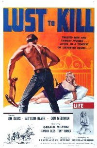 A Lust to Kill (1959)