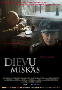 Dievu miskas (2005)