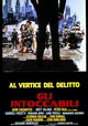 Gli intoccabili