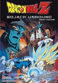 Dragon Ball Z 9: Bojack Unbound (1993)