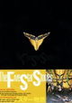 Five Star Stories
