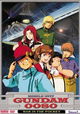 Kidô senshi Gandamu 0080 pocketto no naka no sensô