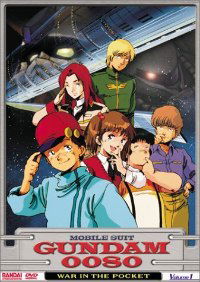 Kidô senshi Gandamu 0080 pocketto no naka no sensô (1989)