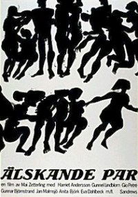 Loving Couples (1964)