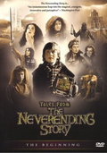 Tales from the Neverending Story