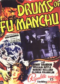 Drums of Fu Manchu