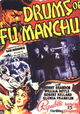 Drums of Fu Manchu