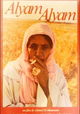 Alyam, alyam