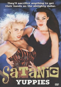 Evil Ambitions (1996)
