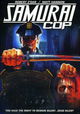 Samurai Cop