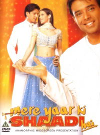 Mere Yaar Ki Shaadi Hai