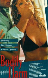 The Operation (1990)