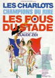 Les fous du stade