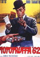 Totòtruffa '62