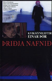 Þriðja nafni (2003)