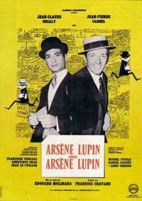 Arsène Lupin contre Arsène Lupin (1962)