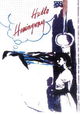 Hello Hemingway