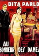 Au bonheur des dames