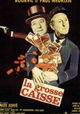 La grosse caisse