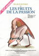 Les fruits de la passion