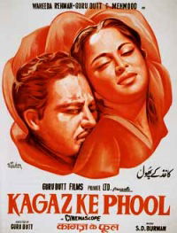 Kaagaz Ke Phool