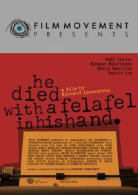 He Died with a Felafel in His Hand