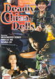 Jing tian long hu bao