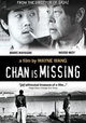 Chan Is Missing