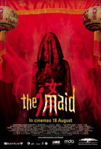 The Maid (2005)