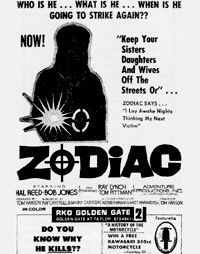 The Zodiac Killer (1971)