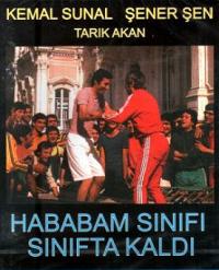 Hababam sinifi sinifta kaldi (1975)