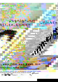 Jaap Hillenuis, poging om dichterbij te komen (2006)