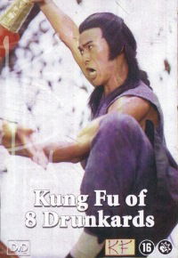 Zui ba xian quan (1980)