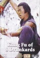 Zui ba xian quan