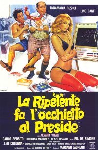La ripetente fa l'occhietto al preside (1980)
