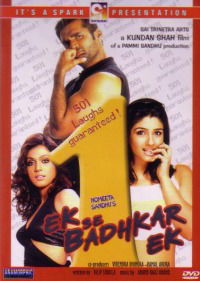 Ek Se Badhkar Ek