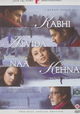 Kabhi Alvida Naa Kehna