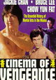 Cinema of Vengeance