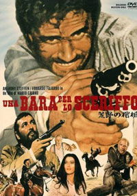 Una bara per lo sceriffo
