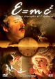 E=mc²