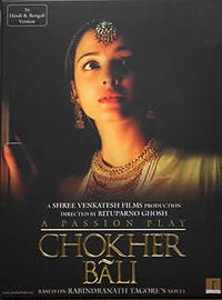 Chokher Bali