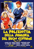 La poliziotta della squadra del buon costume (1979)